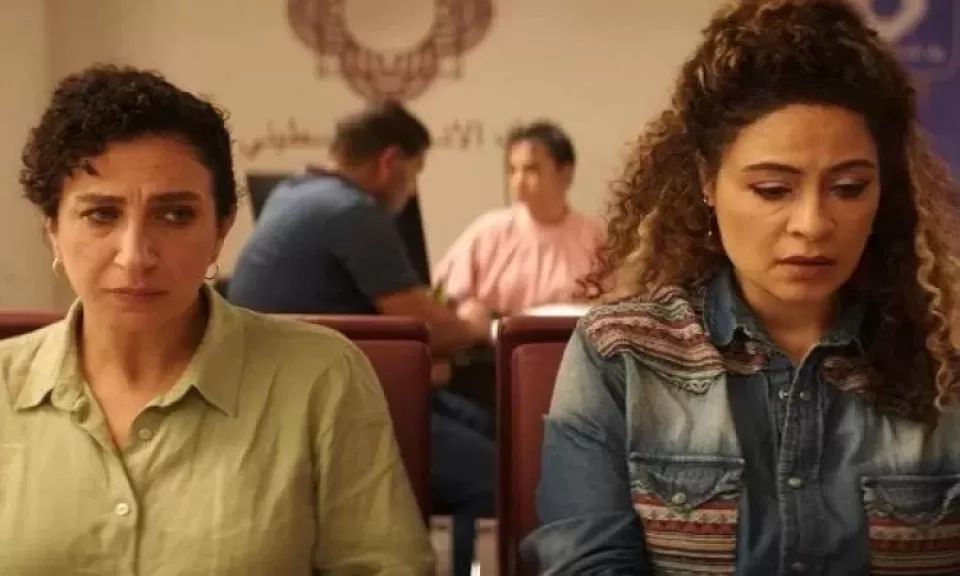 جائزتان للفيلم الفلسطيني «شكرا لأنك تحلم معنا» بمهرجاني بيروت ومالمو