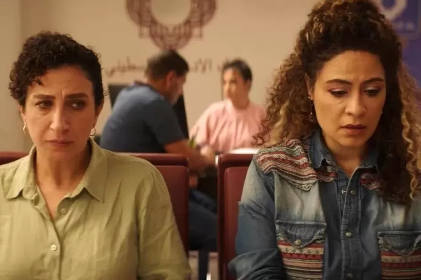 جائزتان لفيلم شكرًا لأنك تحلم معنا بمهرجاني بيروت ومالمو السينمائيين.. تفاصيل