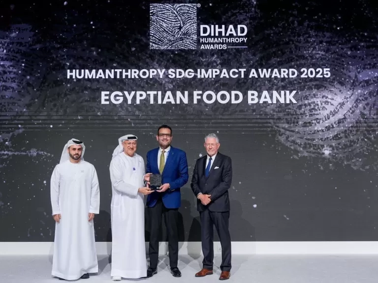 بنك الطعام المصري يفوز بجائزة هيومانثروبي للريادة في تحقيق أهداف التنمية