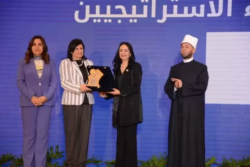 المجلس القومي للمرأة يشارك في حفل تكريم المؤسسات الأهلية الفائزة في مسابقة ' أهل الخير 2025'