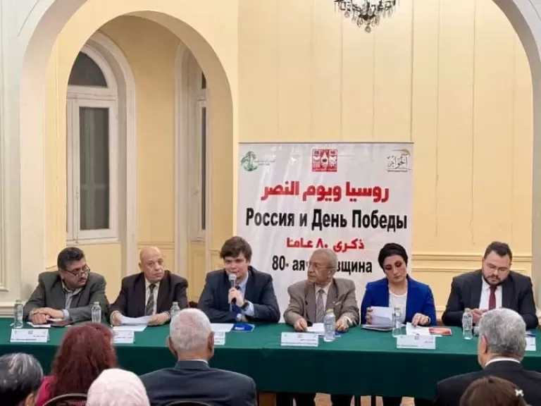 روسيا ويوم النصر ذكري 80 عاما بالمركز الثقافي الروسي ودعوة من مركز الحوار