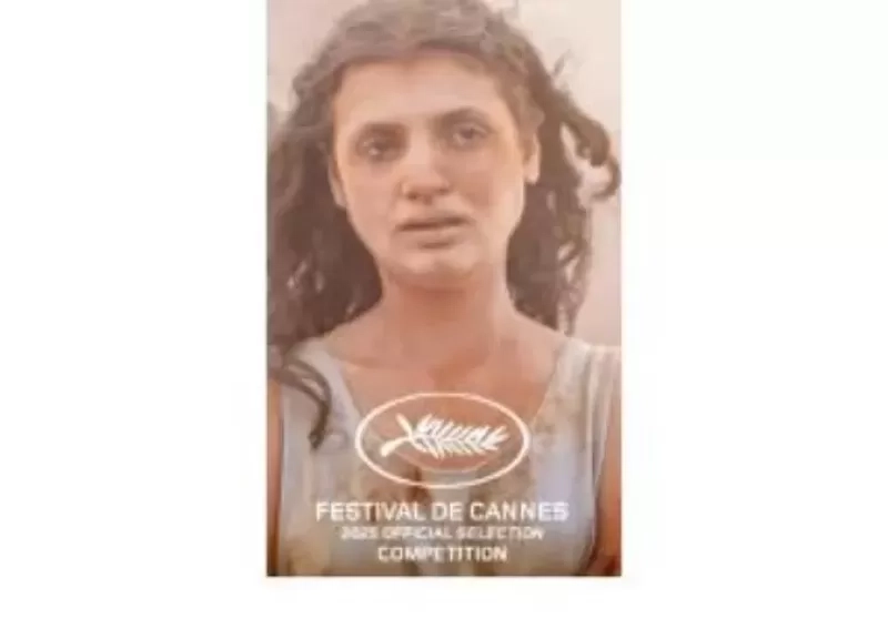 مهرجان «كان» السينمائى الـ78.. رقم قياسى من المشاركات وتأكيد على دعم الأصوات السينمائية الجديدة