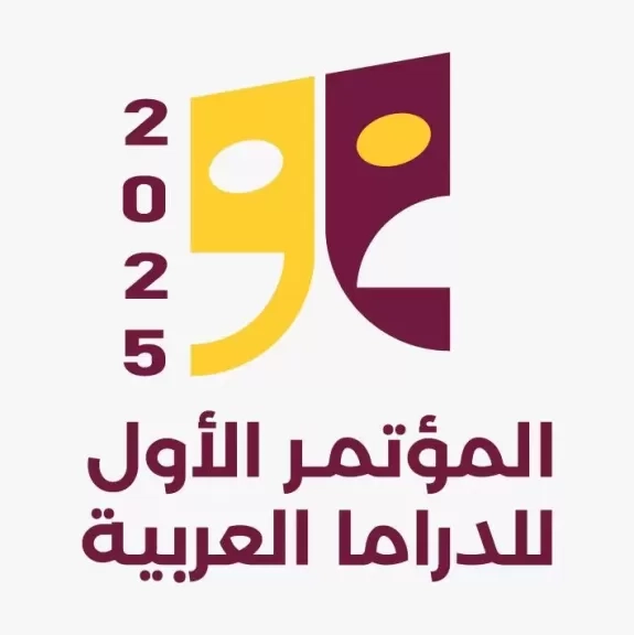 «اعلام الجامعة العربية» يرعى مؤتمر الدراما الأول بقطر