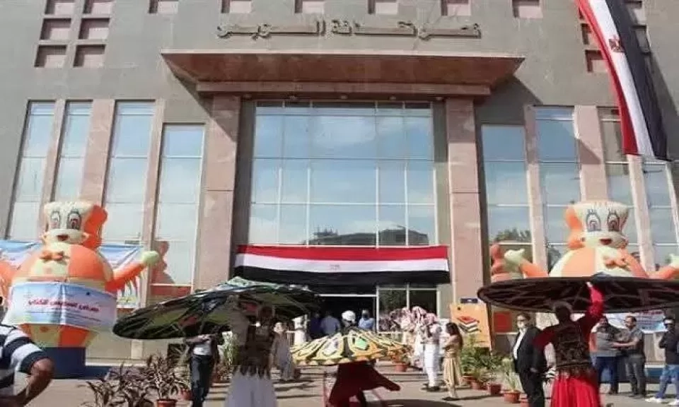 الاثنين المقبل بالمجان .. الثقافة بالسويس تطلق العرض المسرحي 'كرنفال الأشباح' لفرقة بيت ثقافة الملك فيصل.