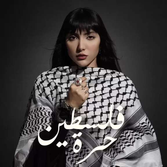 إيمان بطمة تُعيد إحياء هتاف 'رجاوي فلسطيني' بصوتها: خطوة فنية تحمل رسالة إنسانية