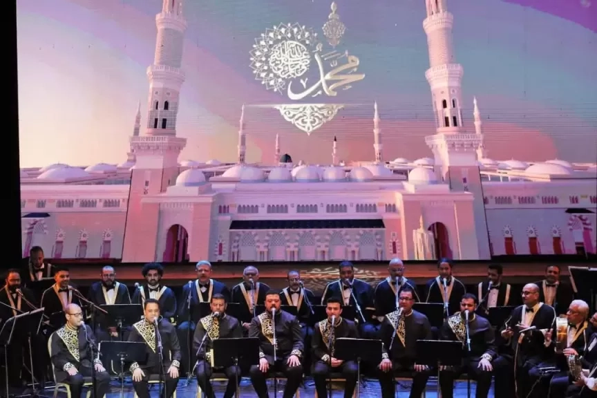 ضمن فعاليات وزارة الثقافة : مؤلفات روحانية للإنشاد الدينى بمعهد الموسيقى العربية
