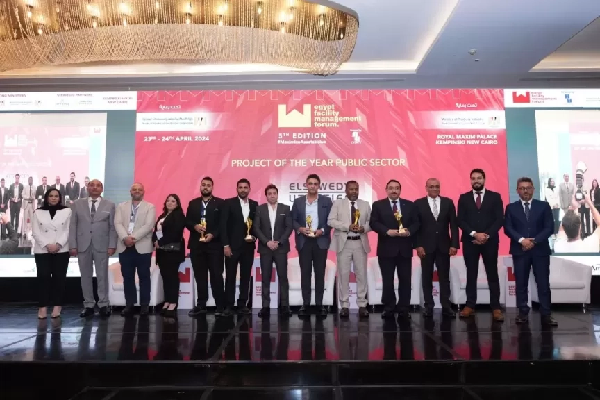 تحت رعاية ٤ وزارات.. شركة IT-EVENTS تطلق النسخة السادسة من المعرض والمؤتمر السنوي لإدارة المرافق الثلاثاء المقبل