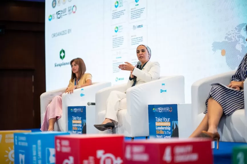 ماونتن ڤيو للتنمية تشارك الملتقى السنوي للمسؤولية المجتمعية والتنمية المستدامة