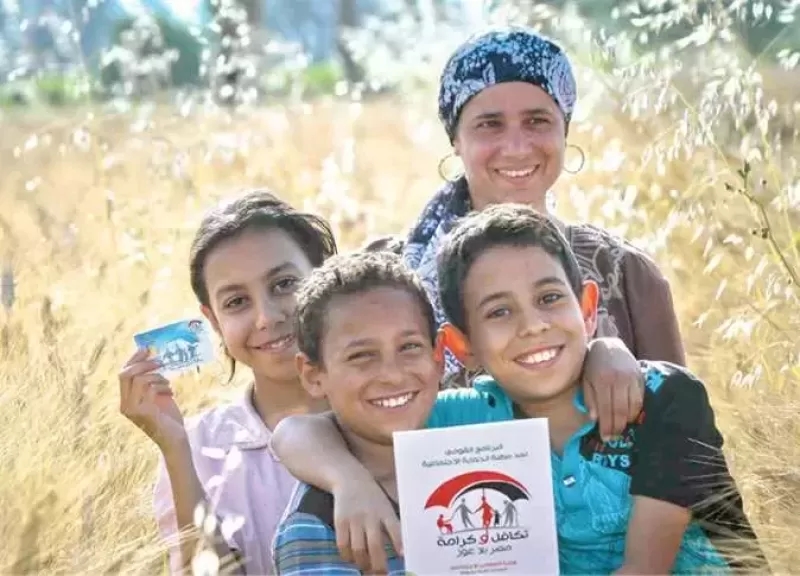 بخطوة واحدة.. طريقة حجز الكشف الطبي لدعم 'تكافل وكرامة'