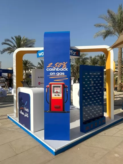منصة WaffarX تشارك في قمة رايز أب 2025 بصفتها الشريك الرسمي للكاش باك
