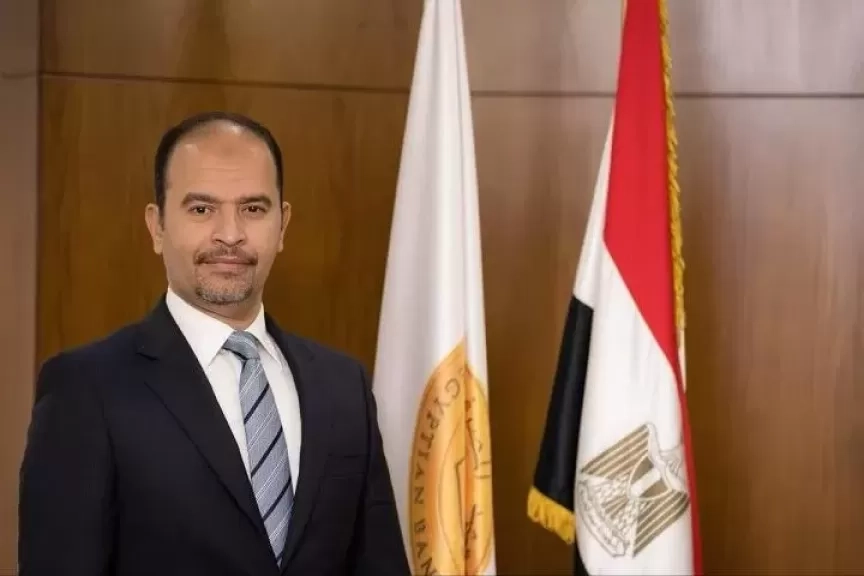 المعهد المصرفي يستعرض دور 'بنوك المستقبل والذكاء الاصطناعي في تطوير الخدمات المصرفية'