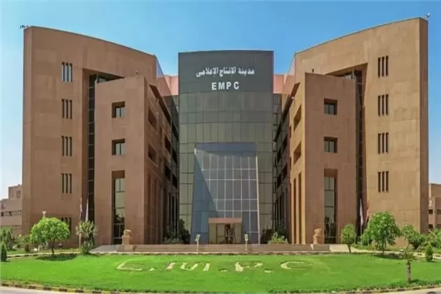23 % زيادة في أرباح مدينة الإنتاج الإعلامي خلال الربع الأول من العام المالي 2025