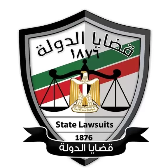 هيئة قضايا الدولة تعلن نتائج جائزة 'الفنجري' وتحدد موعد توزيع الجوائز تعرف علي التفاصيل
