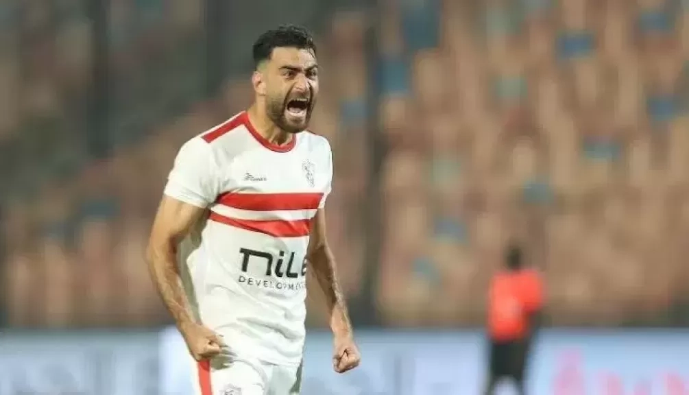 التشكيل المتوقع للزمالك في مواجهة بتروجيت ببطولة الدوري الممتاز