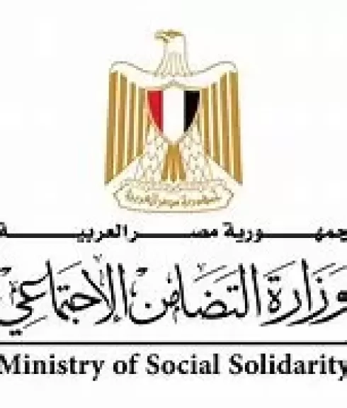 'التضامن الاجتماعي': خدمات شاملة لأصحاب الهمم ضمن 'حياة كريمة' ومنظومة الأطراف الصناعية تتوسع بدعم رئاسي