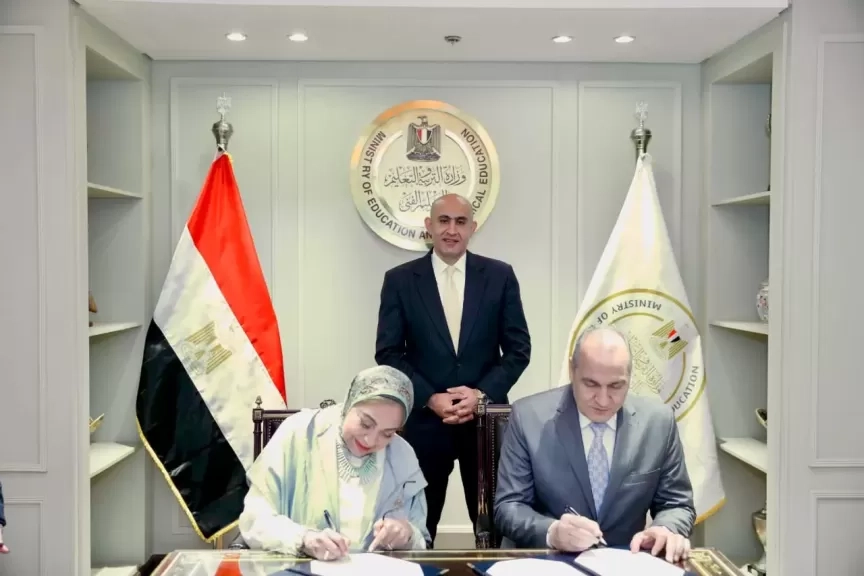 «عبداللطيف» يشهد توقيع بروتوكول تعاون بين الوزارة ومؤسسة 'التعليم أولًا' لرفع الكفاءة المهنية للعاملين بالمدارس