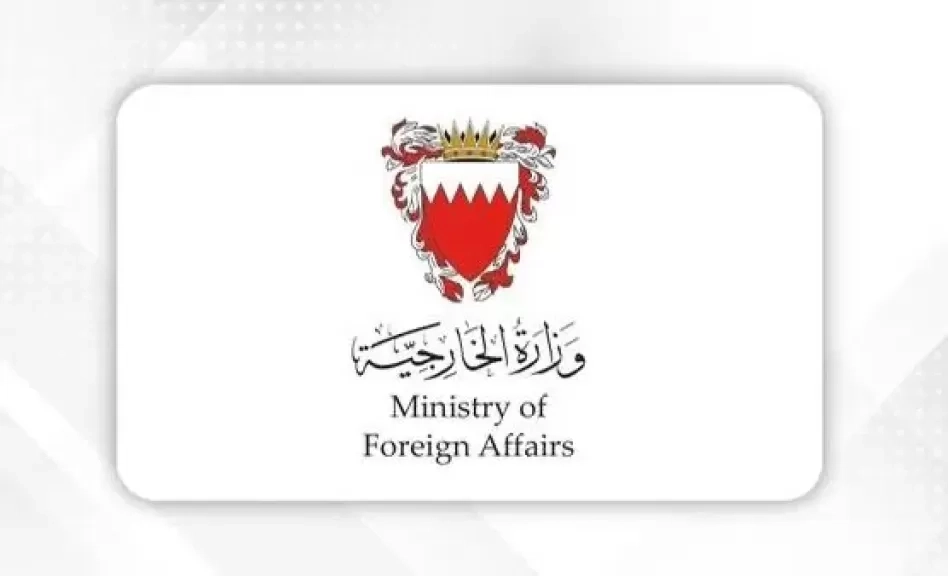 مملكة البحرين تعزي مصر في ضحايا سقوط طائرة تدريب عسكرية