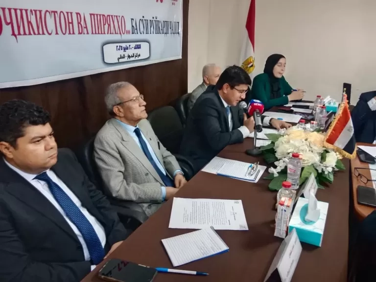 'طاجيكستان والأنهار الجليدية ٢٠٢٥ ..نحو مقاربة جديدة' ندوة بمركز الحوار