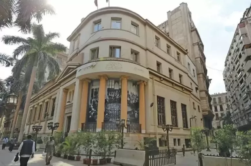 تباين مؤشرات البورصة بالتعاملات الصباحية وEGX30 يتراجع وحيدًا