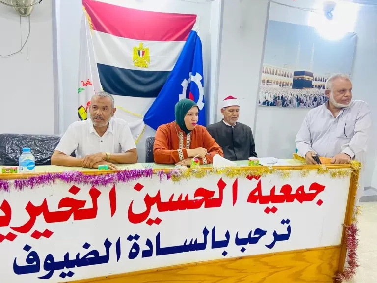 ندوة دور الأسرة فى تعزيز الانتماء وحب الوطن بجمعية الحسين الخيرية