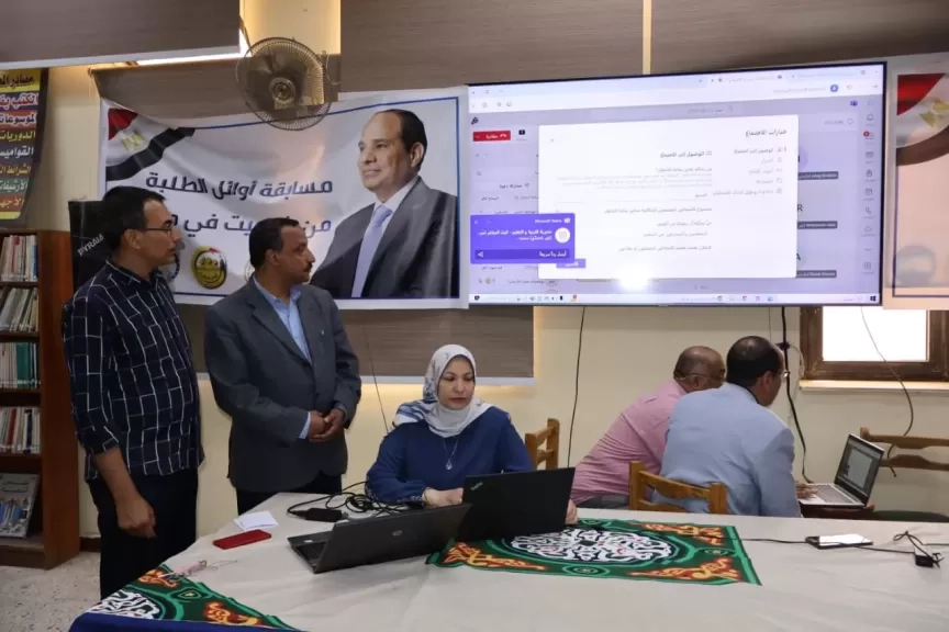 تعليم القاهرة: استمرار البث المباشر لمراجعات الشهادة الإعدادية بنظام «البوكليت»