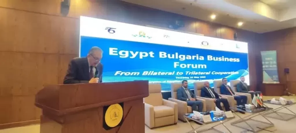 'الوكيل' يؤكد أهمية تشجيع الاستثمارات وتنمية التجارة البينية مع بلغاريا