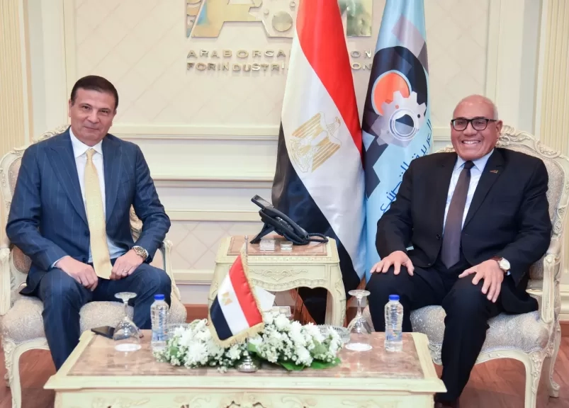 توفير فرص عمل وفتح آفاق جديدة للتصدير.. اتفاقية بين 'الزراعة' و'العربية للتصنيع' لإنتاج السماد العضوي من المخلفات النباتية والحيوانية.. تفاصيل
