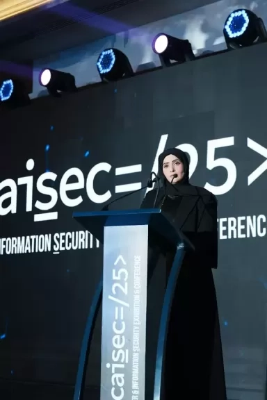 نورة فطيس.. وتدعو لتأسيس منصة عربية موحدة لتطوير الكفاءات السيبرانية من خلال CAISEC'25