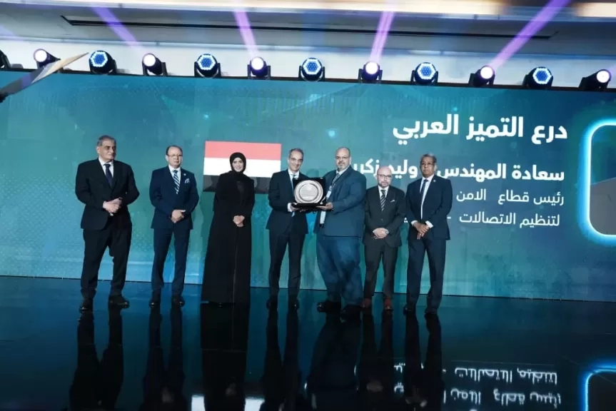 CAISEC يمنح درع التميز لـ6 دول عربية بالتعاون مع المنظمة العربية لتكنولوجيات الاتصالات والمعلومات بجامعة الدول العربية