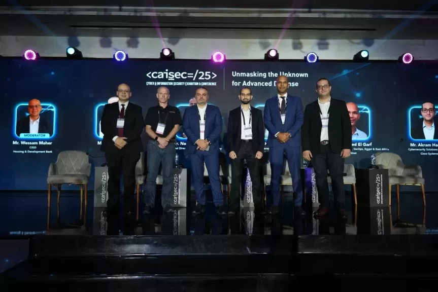 خبراء CAISEC'25 يناقشون آليات التصدي وضرورة اليقظة المستمرة
