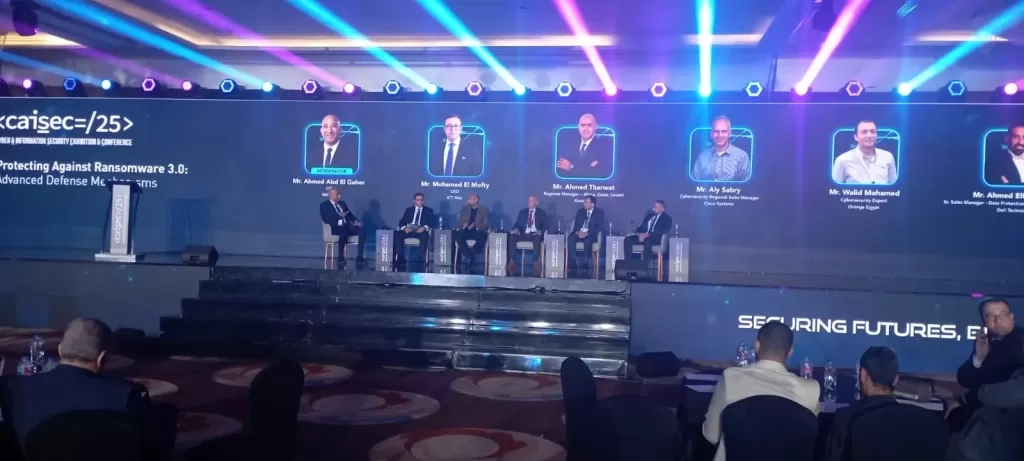 هجمات الفدية تحت المجهر... خبراء CAISEC'25 يدقون ناقوس الخطر