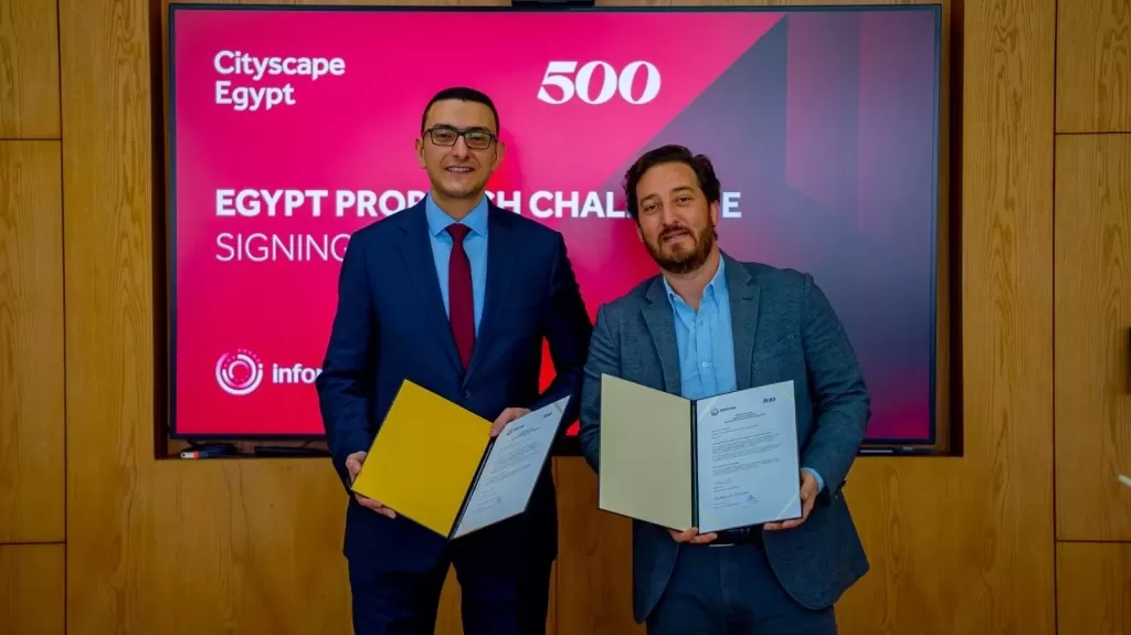 سيتي سكيب مصر 2025 يطلق Egypt Proptech Challenge بدعم من 500 جلوبال