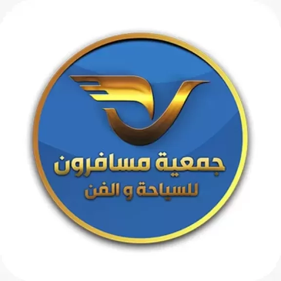 انطلاق النسخة الثانية من مسابقة مسافرون للإبداع السينمائي للأفلام الروائية الطويلة والقصيرة التسجيلية والوثائقية