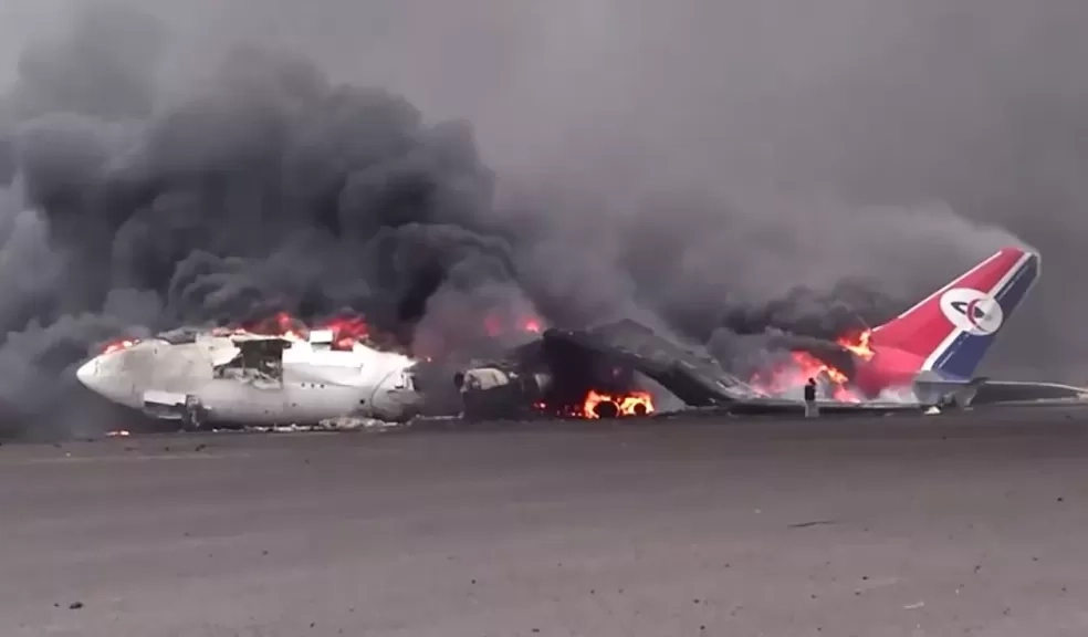 بعد تدمير آخر طائرة في مطار صنعاء... إسرائل تستخدم سلاح التجويع ضد الشعب اليمني