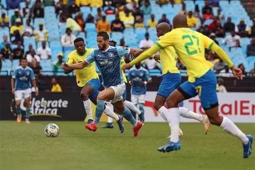 موعد مباراة صن داونز أمام فلومينينسي بكأس العالم للاندية