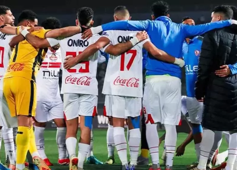 موعد مباراة الزمالك وفاركو والقنوات الناقلة مباشر في الدوري المصري