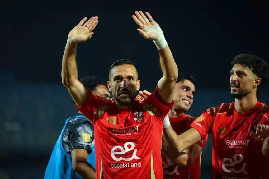 تحذيرات برتغالية لفريق بورتو من الأهلي قبل كأس العالم