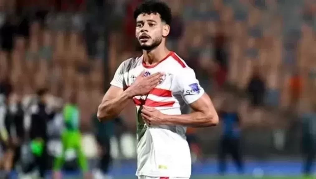 دونجا يشارك في تدريبات الزمالك استعداداً لمواجهة بيراميدز