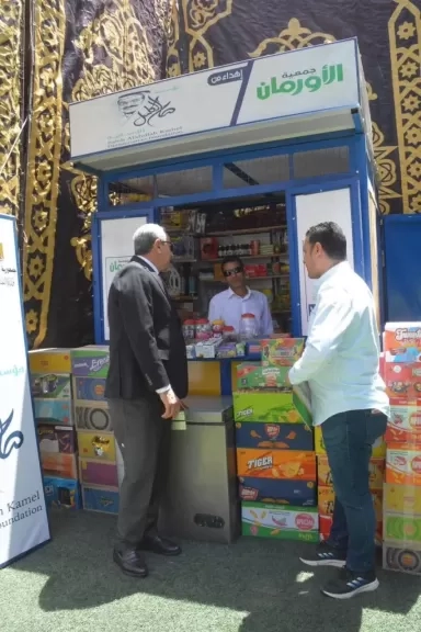 'عيد أمل وتمكين'.. الغربية تسلم 9 أكشاك للمكفوفين قبل عيد الأضحى