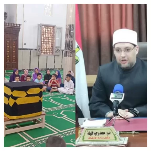 مساجد المنوفية تتزين بأطفال البرنامج الصيفي