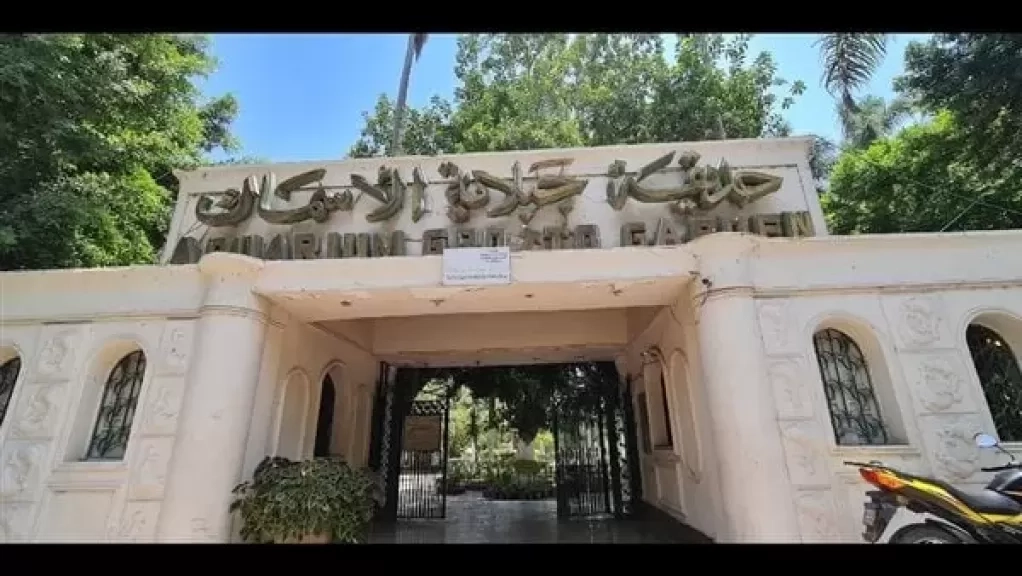 التذكرة بـ5 جنيهات.. الزراعة: حدائق الحيوان والأسماك تستقبل الزوار من 9 صباحًا حتى 5 مساءً خلال عيد الأضحى