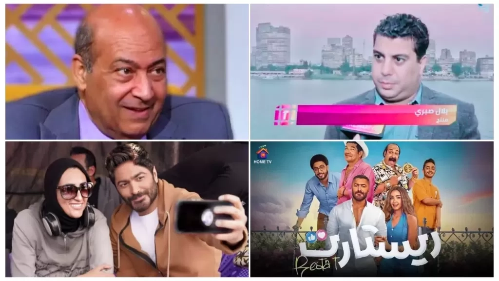 بلال صبري يهاجم طارق الشناوي بعد انتقاده لفيلم 'ريستارت' بطولة تامر حسني