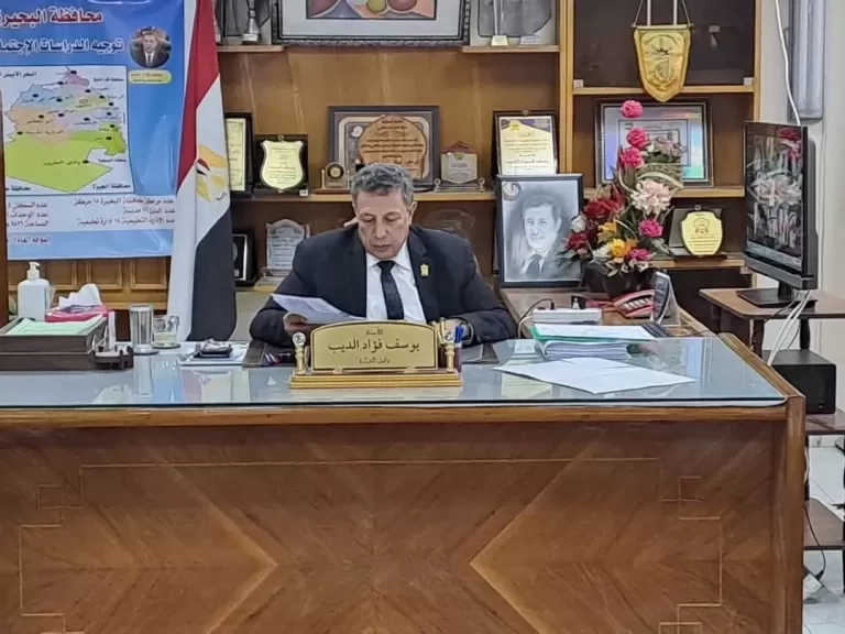 'تعليم البحيرة' تنهى استعداداتها لامتحانات الثانوية العامة.. تجهيز ٤٠ استراحة و١١٧ لجنة تستقبل ٤٠ ألف طالب