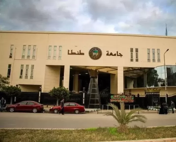جامعة طنطا ضمن أفضل 500 جامعة عالمية وفق تصنيف US News لعام 2025-2026