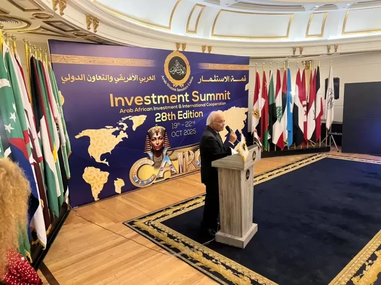'السفير اسماعيل أبو زيد ' يوجه الدعوة لاتحاد المستثمرات العرب للاستثمار في أفريقيا والاستفادة من الثروات الطبيعية المتوافرة وتحويلها إلى قيمة مضافة