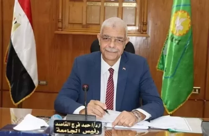 رئيس جامعة المنوفية يعلن تقدم الجامعة في تصنيف التايمز لتأثير الجامعات في تحقيق أهداف التنمية المستدامة