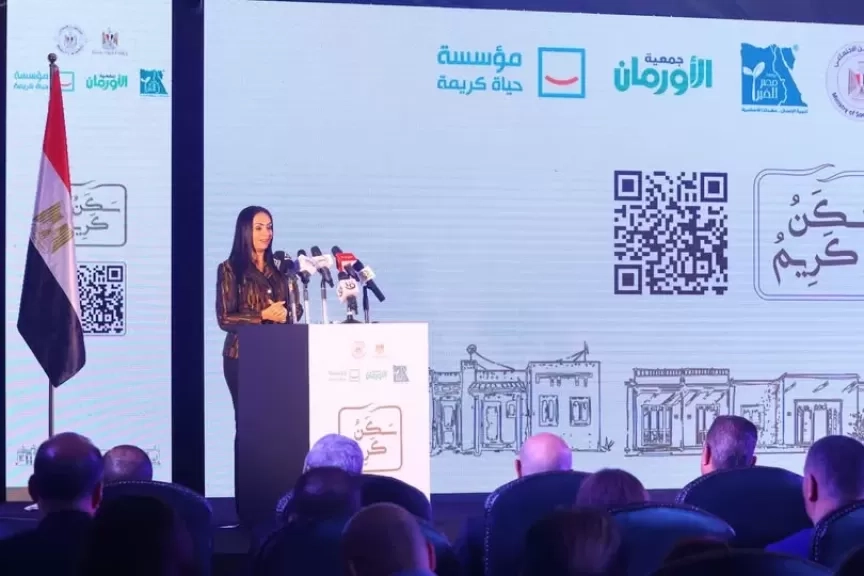 وزيرة التضامن الاجتماعي تقود حملة تبرعات لمبادرة 'سكن كريم من أجل حياة كريمة'.. وتنجح في جمع 377 مليون جنيه لانطلاق المبادرة