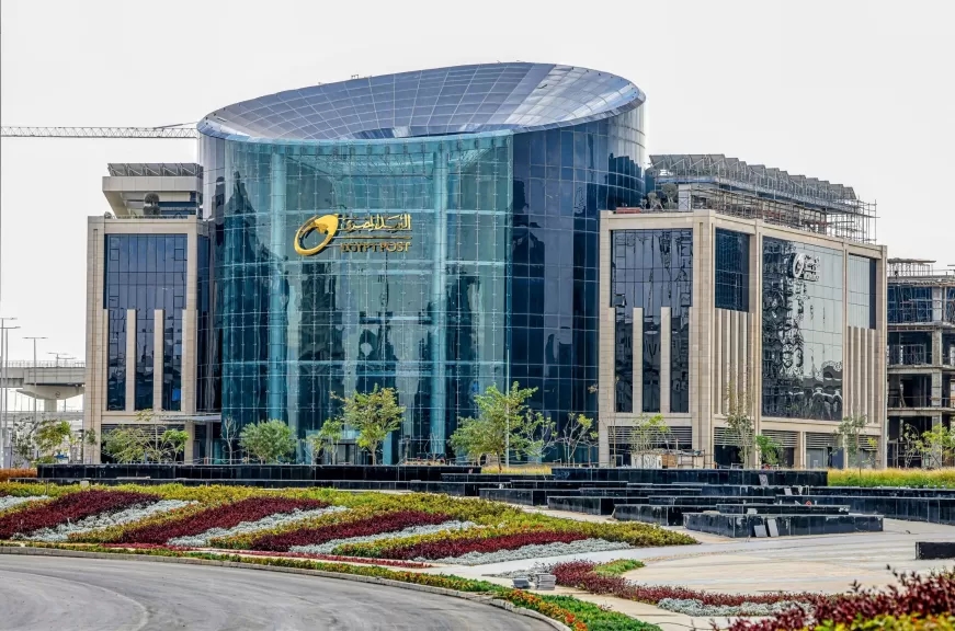 'هيئة البريد توضح حقيقة فتح باب التقديم لمدارس البريد 2025'