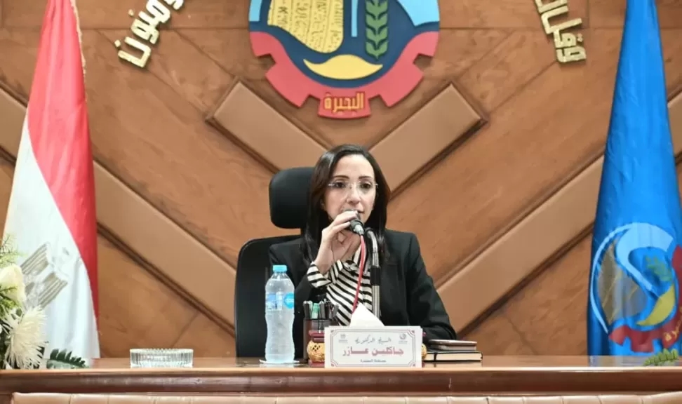 محافظ البحيرة ترسل برقية تهنئة لرئيس الجمهورية بمناسبة العام الهجري الجديد