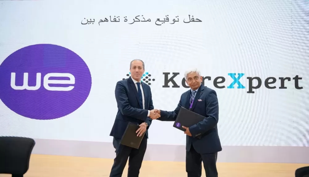 «المصرية للاتصالات» توقّع مذكرة تفاهم مع KareXpert لإطلاق منصة صحية رقمية متكاملة